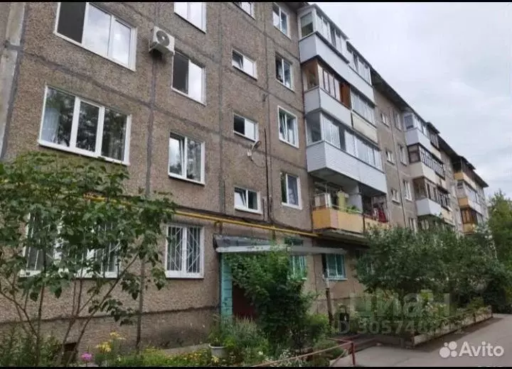 1-к кв. Пермский край, Пермь ул. Овчинникова, 7 (32.0 м) - Фото 1