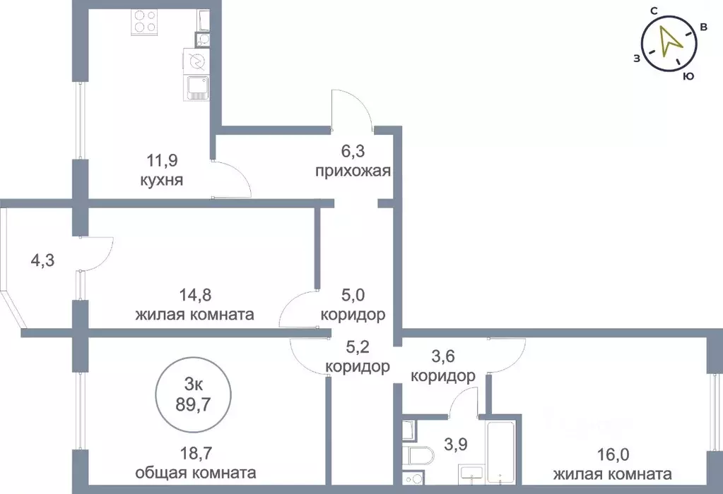 Квартиры белый яр продажу. ЖК яркий белый Яр. Сибпромстрой Нефтеюганск 17 11/1 трехкомнатная с размерами