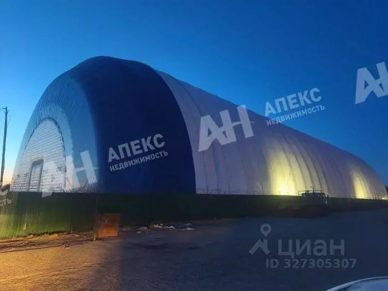 Склад в Московская область, Одинцовский городской округ, д. Ликино 3П ... - Фото 1