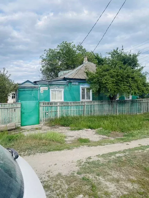 Дом 28,1 м на участке 3,88 га - Фото 0