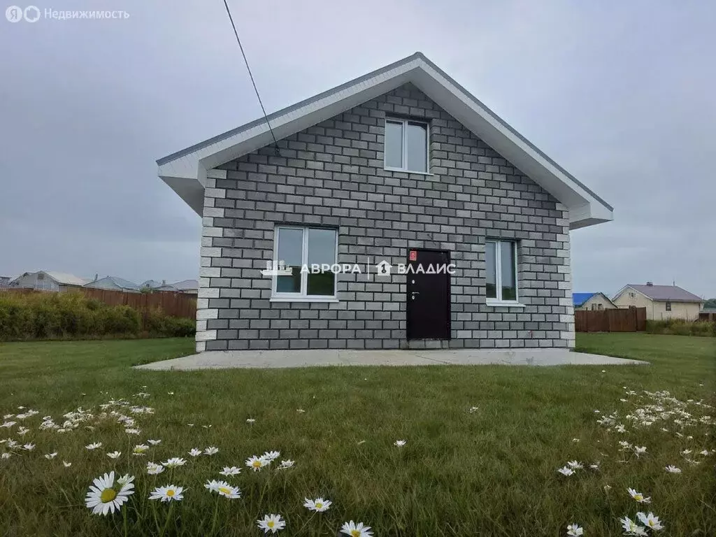 Дом в Красная Башкирия, улица Заки Валиди (130 м) - Фото 1