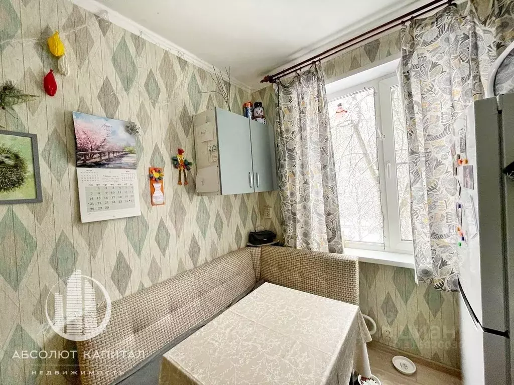1-к кв. Московская область, Королев просп. Королева, 10 (32.5 м) - Фото 1