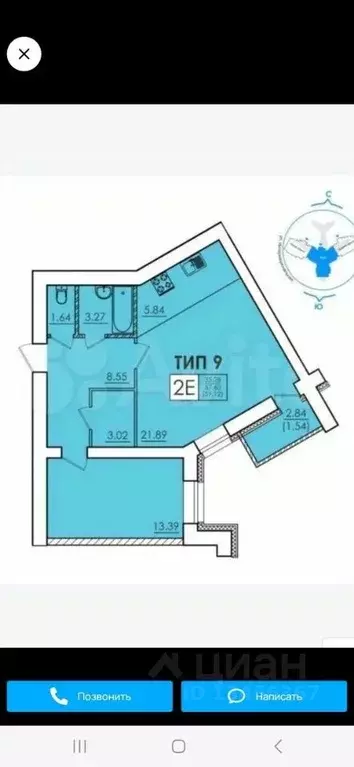 1-к кв. Коми, Сыктывкар Колхозная ул., 14 (59.0 м) - Фото 2