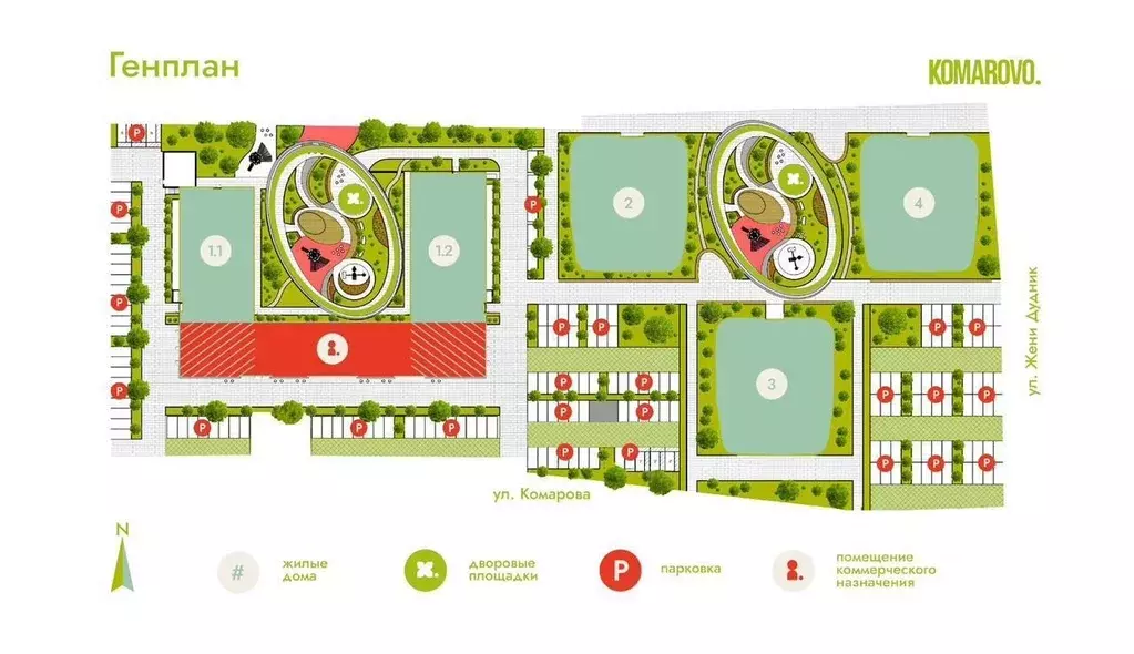 1-к кв. Крым, Керчь ул. Комарова, 79 (30.4 м) - Фото 2