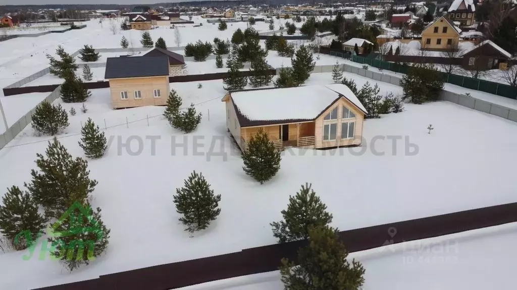 Дом в Московская область, Раменский городской округ, д. Григорово ул. ... - Фото 1