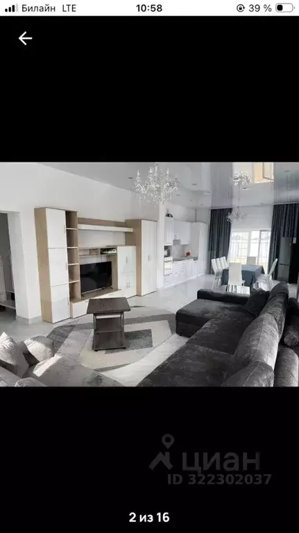 Дом в Владимирская область, Суздальский район, Боголюбовское ... - Фото 2