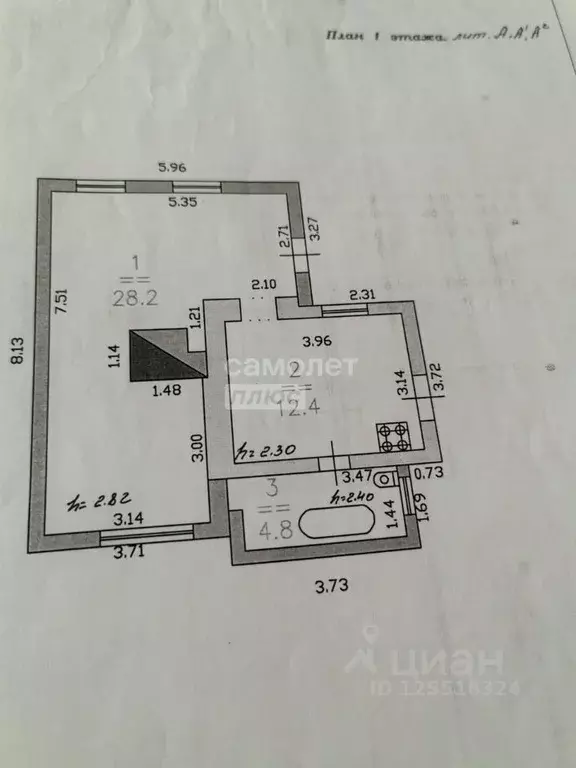 Дом в Нижегородская область, Нижний Новгород Ракета ТСН, 271 (73 м) - Фото 2