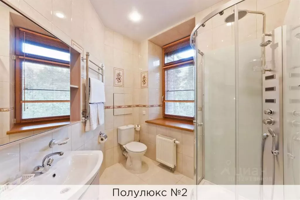 Комната Санкт-Петербург Афанасьевская ул., 16 (12.0 м) - Фото 2