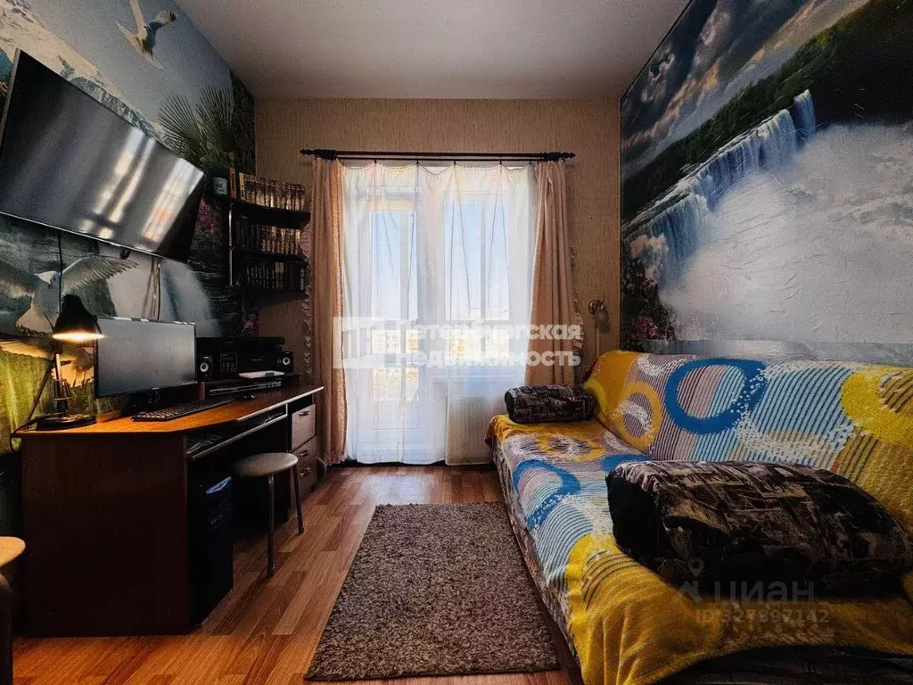 Квартира, студия, 20.39 м - Фото 1