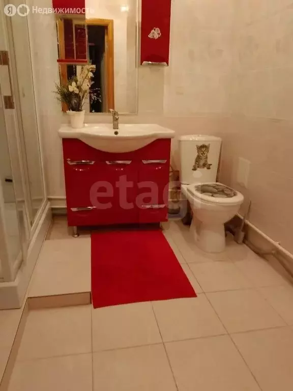 2-комнатная квартира: Пермь, улица Мира, 136 (45 м) - Фото 1