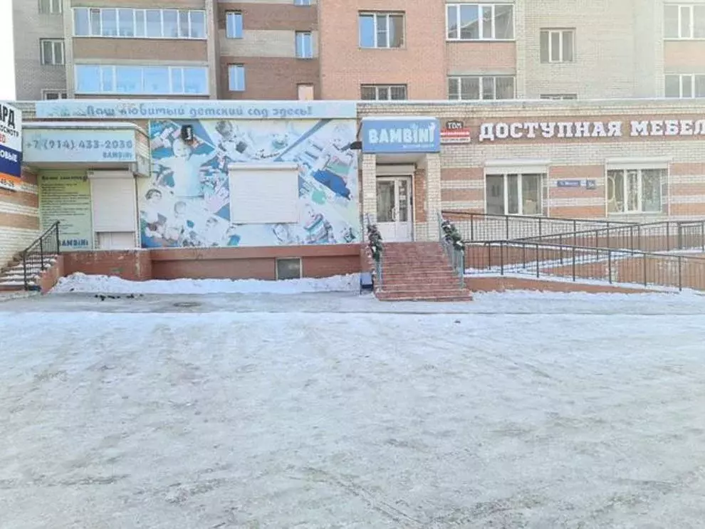 Торговая площадь в Забайкальский край, Чита ул. Шилова, 6А (450 м) - Фото 2