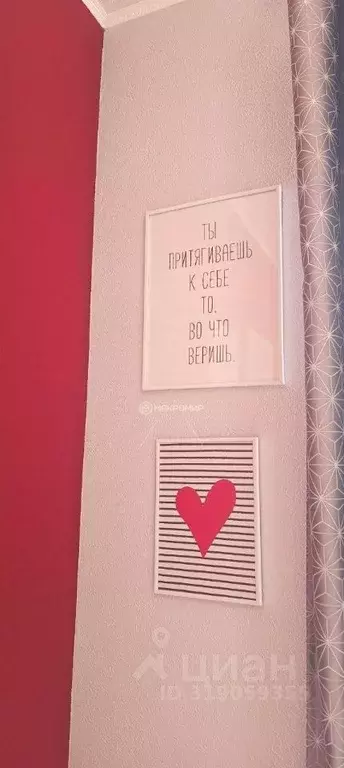 3-к кв. Пермский край, Краснокамск ул. Карла Либкнехта, 8 (58.9 м) - Фото 0