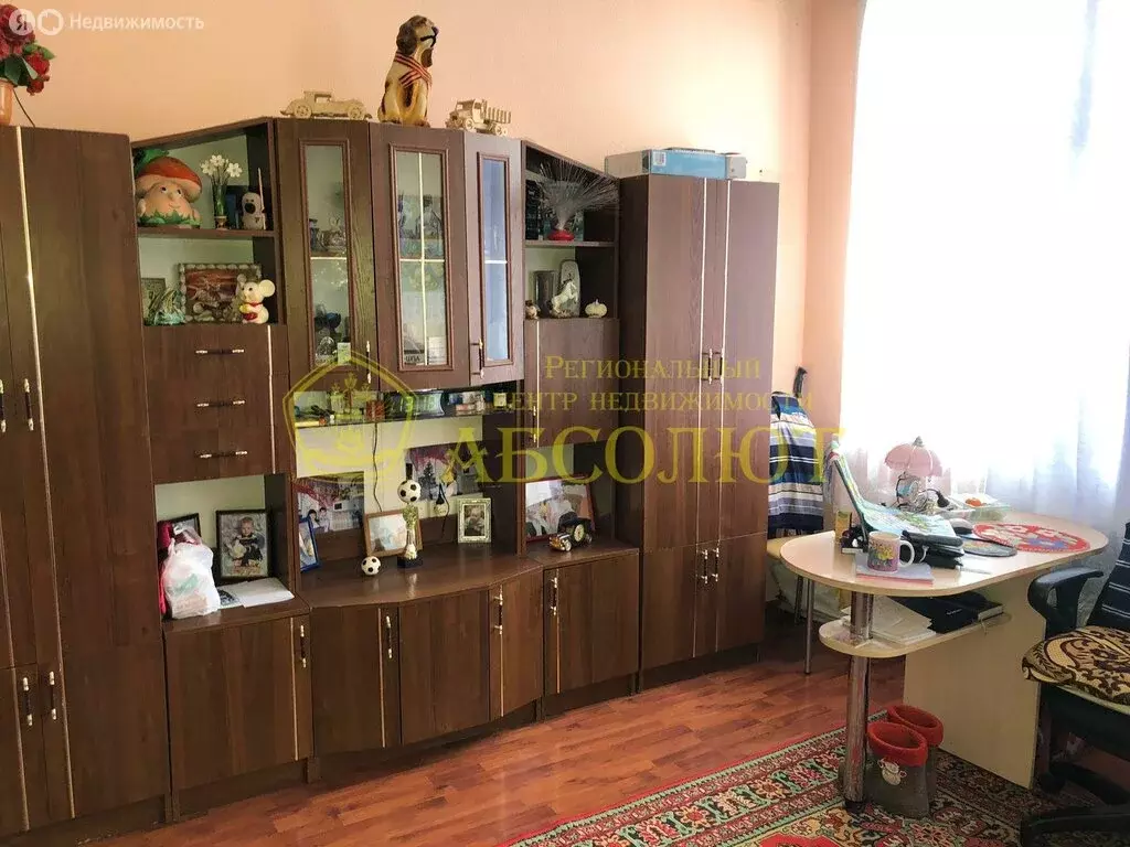 1-комнатная квартира: Ревда, улица Энгельса, 58 (26.7 м) - Фото 0