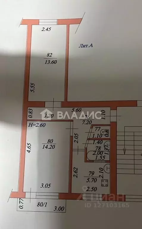 2-к кв. Краснодарский край, Ейск Коммунистическая ул., 49/2 (43.7 м) - Фото 1