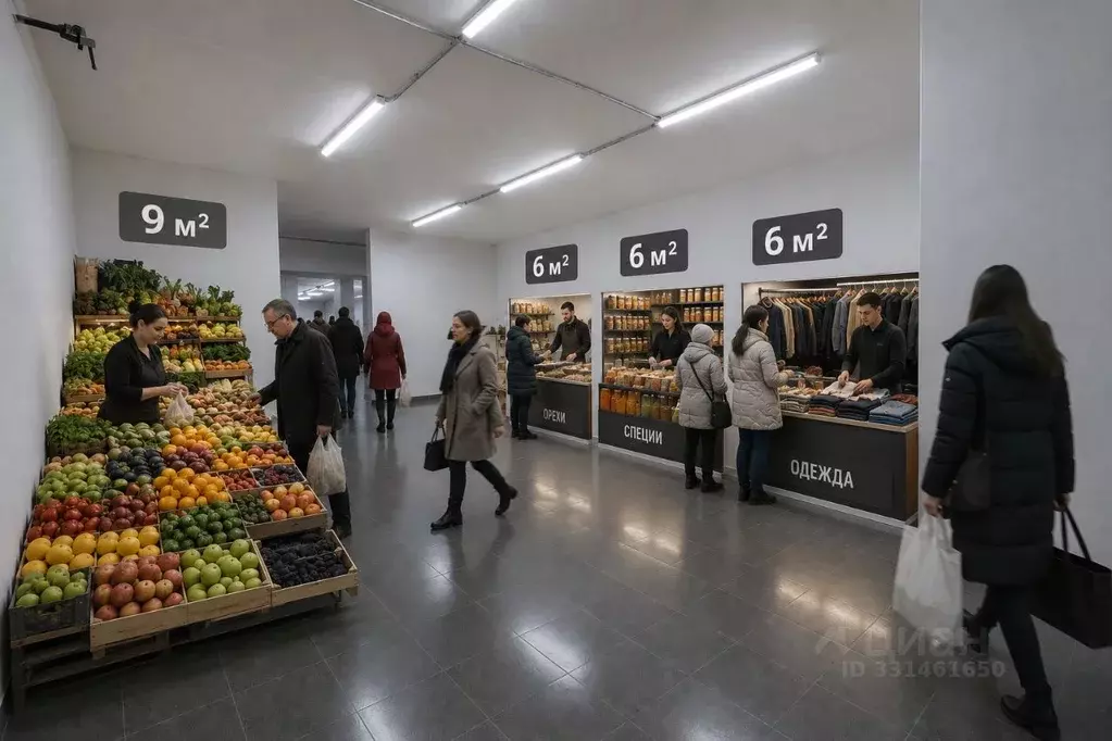 Помещение свободного назначения в Москва Михалковская ул., 24 (26 м) - Фото 1