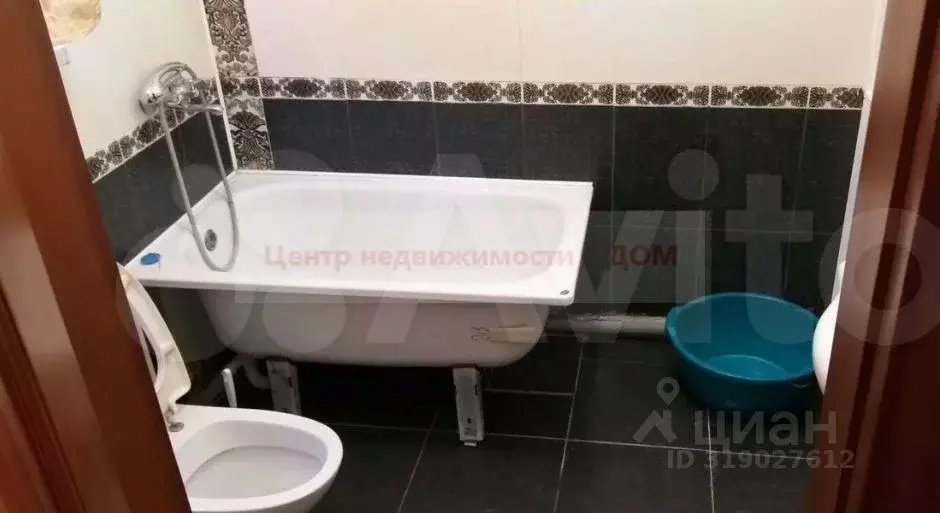 Дом в Белгородская область, Белгород пер. 1-й Слободской (37 м) - Фото 1