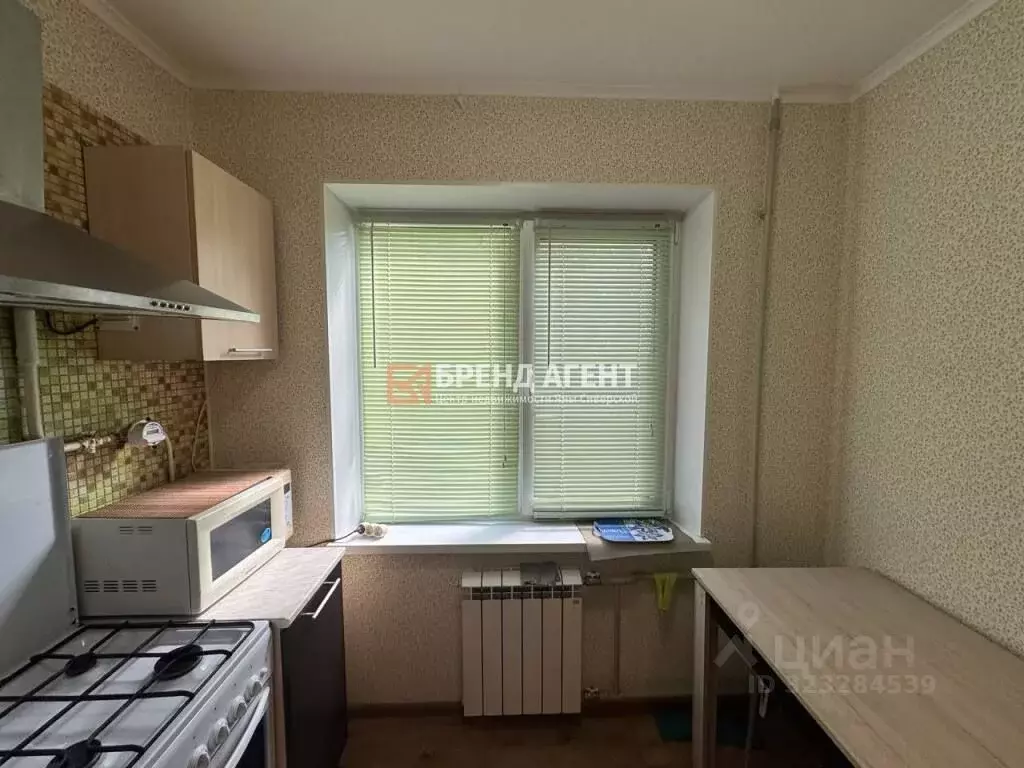 2-к кв. Белгородская область, Белгород ул. Губкина, 31 (46.0 м) - Фото 2