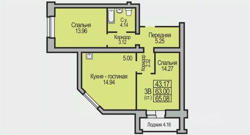 3-к кв. Новосибирская область, Бердск Южный мкр,  (65.08 м) - Фото 0