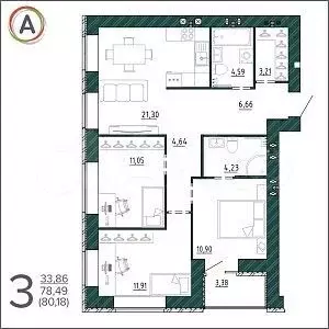 3-к. квартира, 80,2м, 6/9эт. - Фото 1