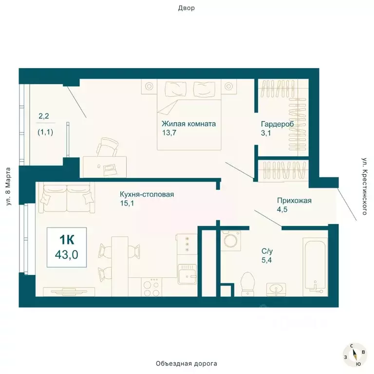 1-к кв. Свердловская область, Екатеринбург ул. 8 Марта, 197 (43.0 м) - Фото 0