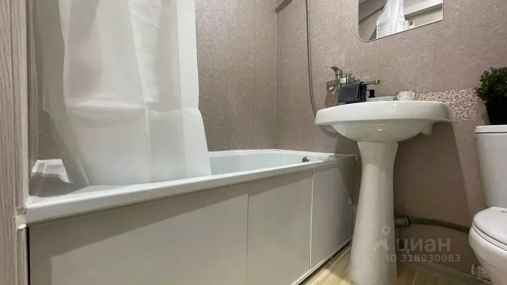 1-к кв. Вологодская область, Великий Устюг Красноармейская ул., 99 ... - Фото 0