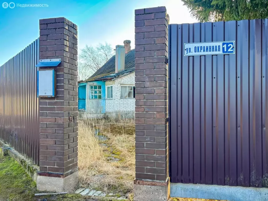 Дом в Псков, посёлок Орлецы, Окраинная улица, 12 (49.7 м) - Фото 2