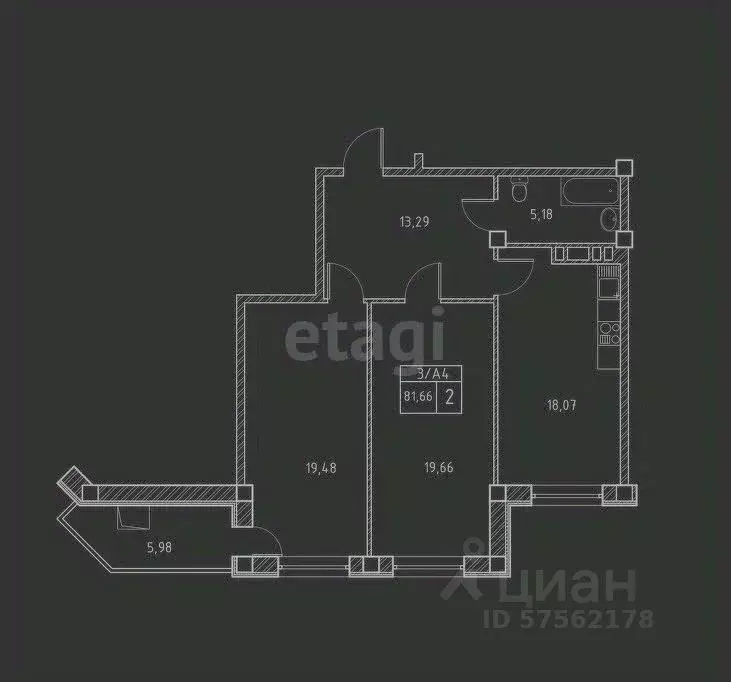 2-к кв. Дагестан, Махачкала просп. Насрутдинова, 272И (81.45 м) - Фото 1