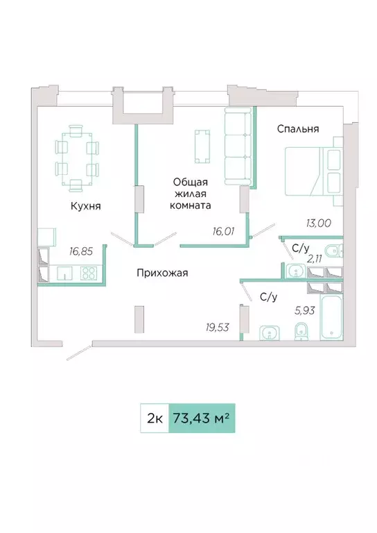 2-к кв. Самарская область, Тольятти Спортивная ул., 21 (73.43 м) - Фото 0