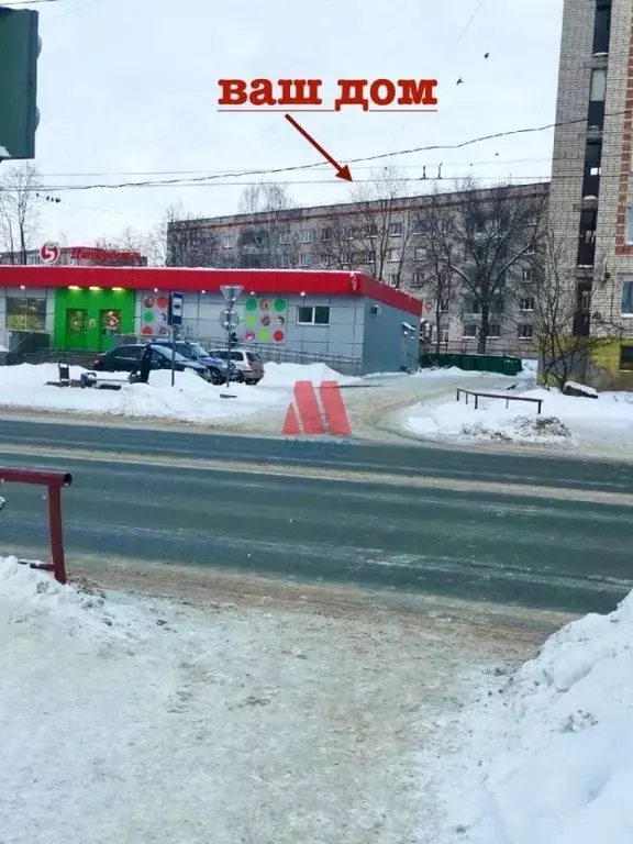 Комната Ярославская область, Рыбинск 9 Мая ул., 15 (18.1 м) - Фото 2