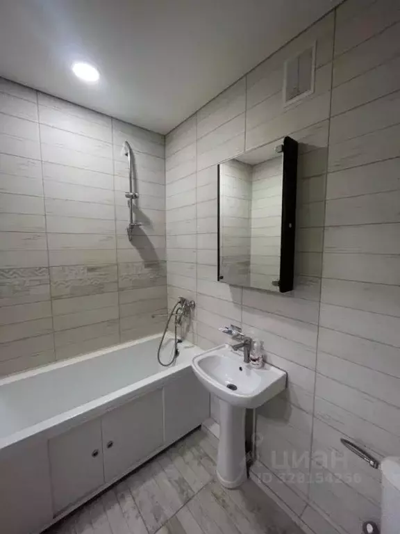 1-к кв. Калининградская область, Гурьевск бул. Рижский, 9А (30.2 м) - Фото 1