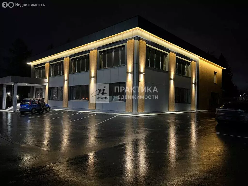 Помещение свободного назначения (530 м) - Фото 1