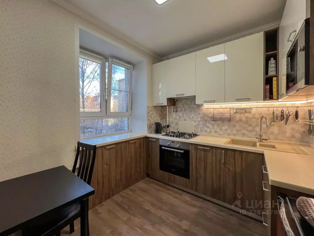 1-к кв. Москва ул. Космонавта Волкова, 9/2 (25.8 м) - Фото 0