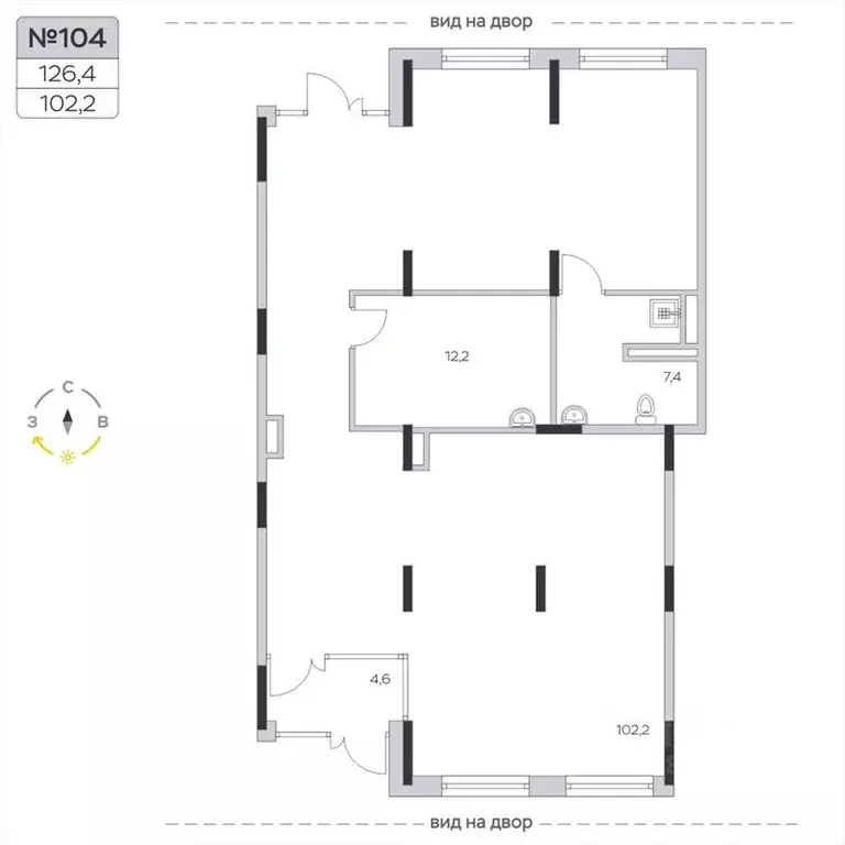 Помещение свободного назначения в Московская область, Мытищи городской ... - Фото 1