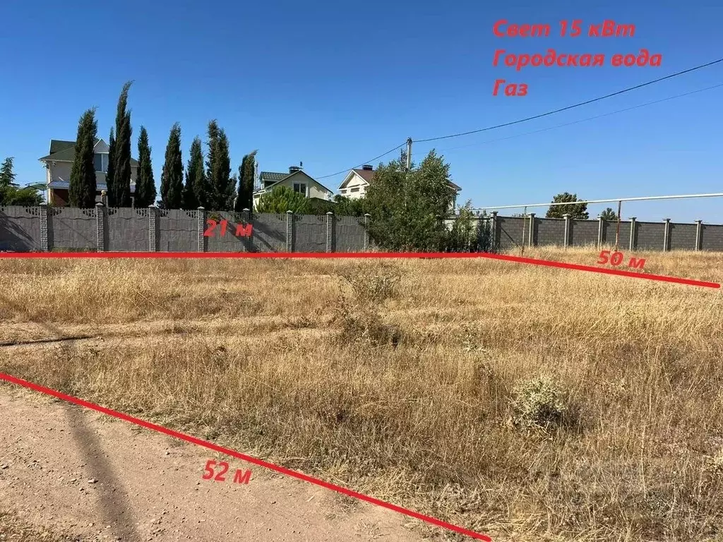 Участок в Севастополь с. Орловка, ш. Качинское, 57/17 (8.0 сот.) - Фото 1