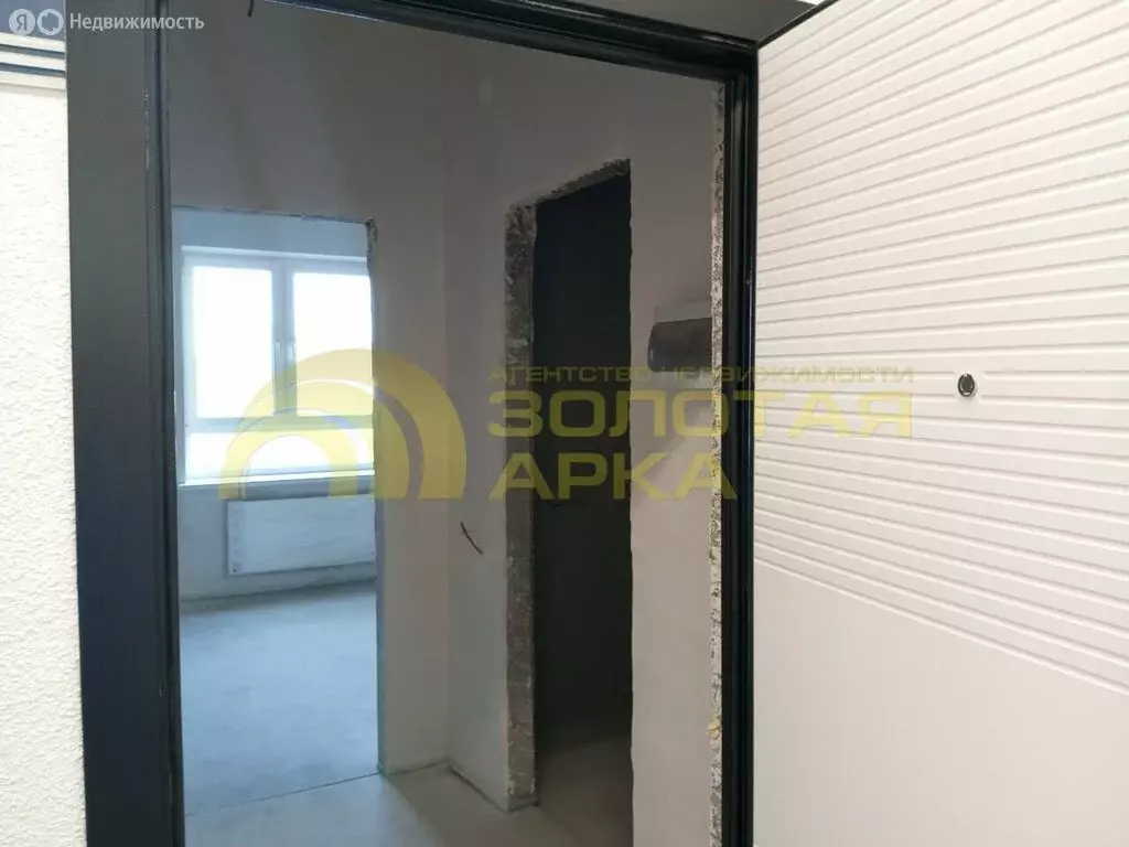 Квартира-студия: Темрюк, Дальняя улица, 30/1 (29.9 м) - Фото 0