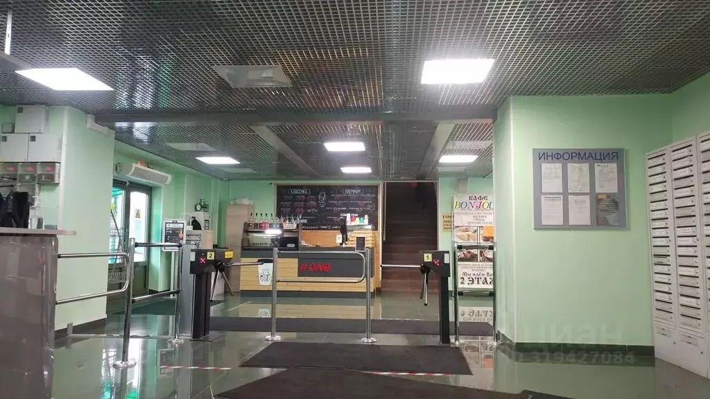 Офис в Москва 1-я Дубровская ул., 13АС2 (43 м) - Фото 1