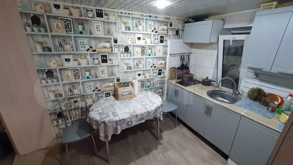 Дом 46,7 м на участке 2 сот. - Фото 0