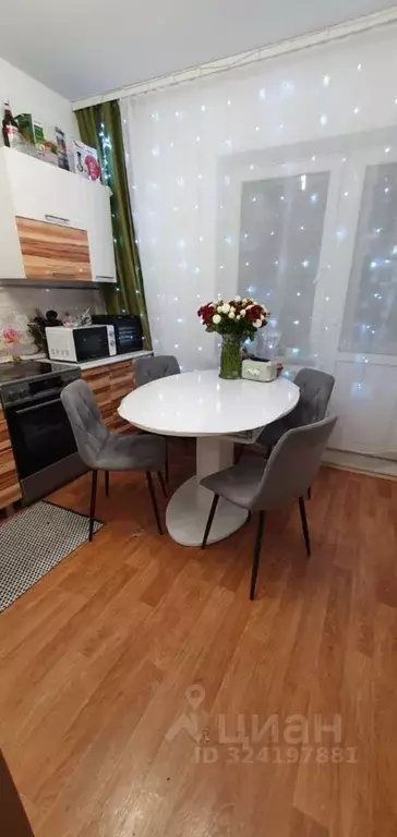 1-к кв. Краснодарский край, Краснодар Завод Измерительных Приборов ... - Фото 1