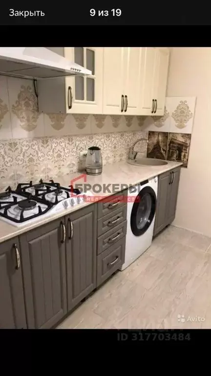 1-к кв. Севастополь ул. Колобова, 21В (35.0 м) - Фото 0