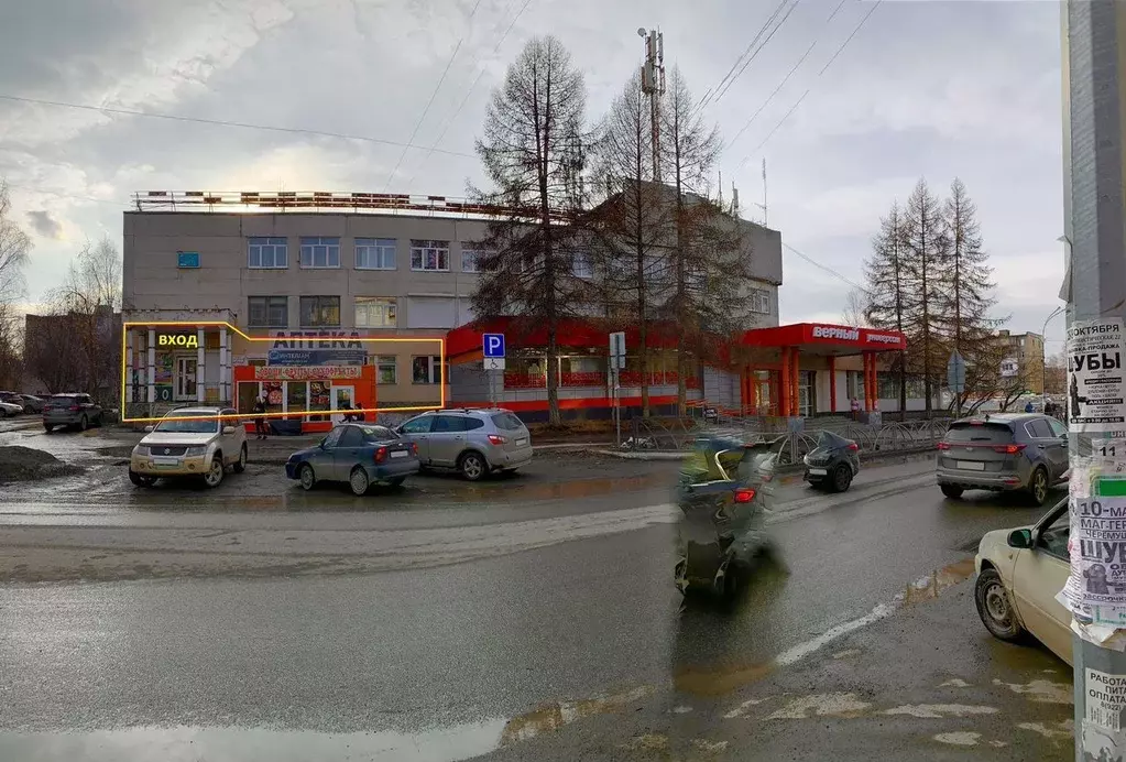 Помещение свободного назначения в Свердловская область, Полевской ул. ... - Фото 0