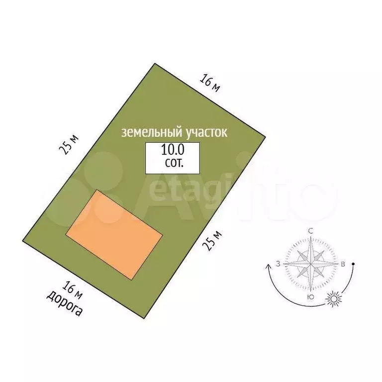 Дом 94 м на участке 10 сот. - Фото 1