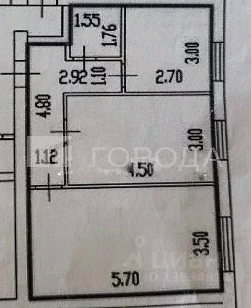 2-к кв. Алтайский край, Новоалтайск Прудская ул., 15В (51.7 м) - Фото 2