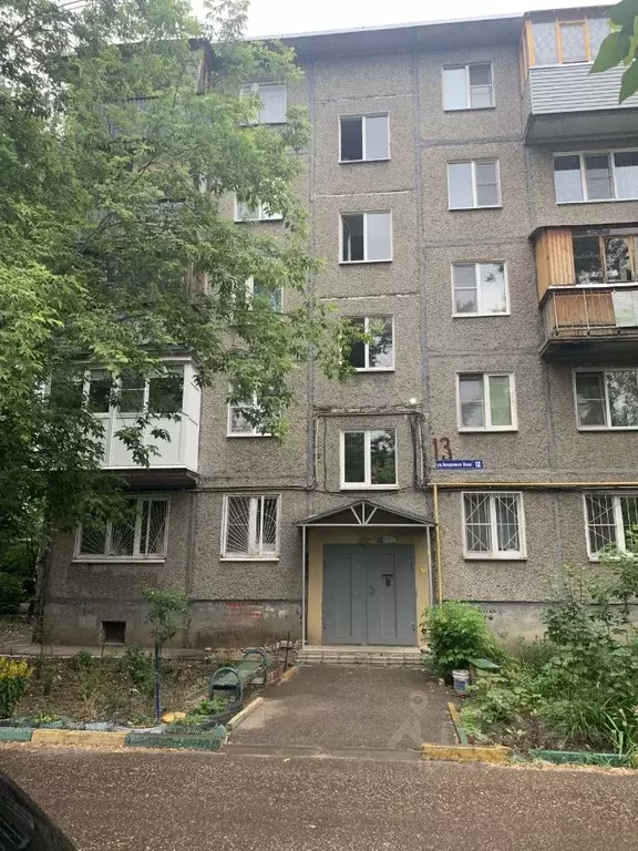 1-к кв. Нижегородская область, Нижний Новгород ул. Академика Баха, 13 ... - Фото 1