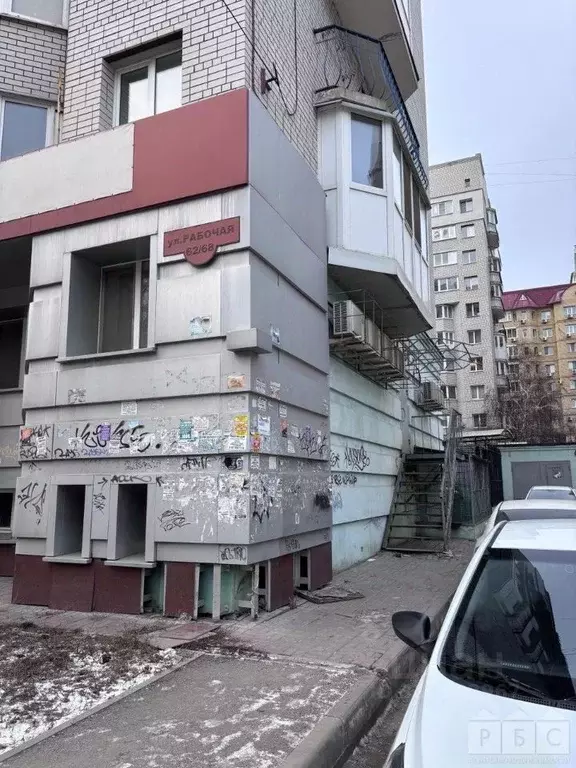 Помещение свободного назначения в Саратовская область, Саратов Рабочая ... - Фото 2