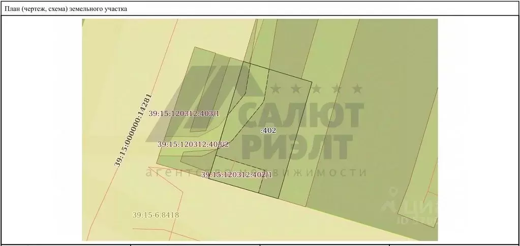 Торговая площадь в Калининградская область, Калининград Чкаловск мкр, ... - Фото 2