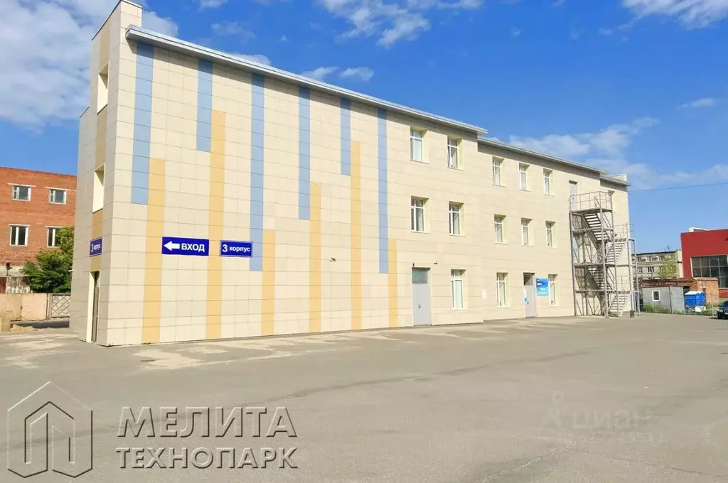 Помещение свободного назначения в Татарстан, Казань ул. Мазита Гафури, ... - Фото 2