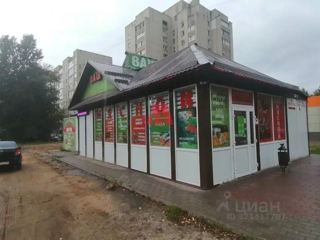 Помещение свободного назначения в Ярославская область, Ярославль ул. ... - Фото 1