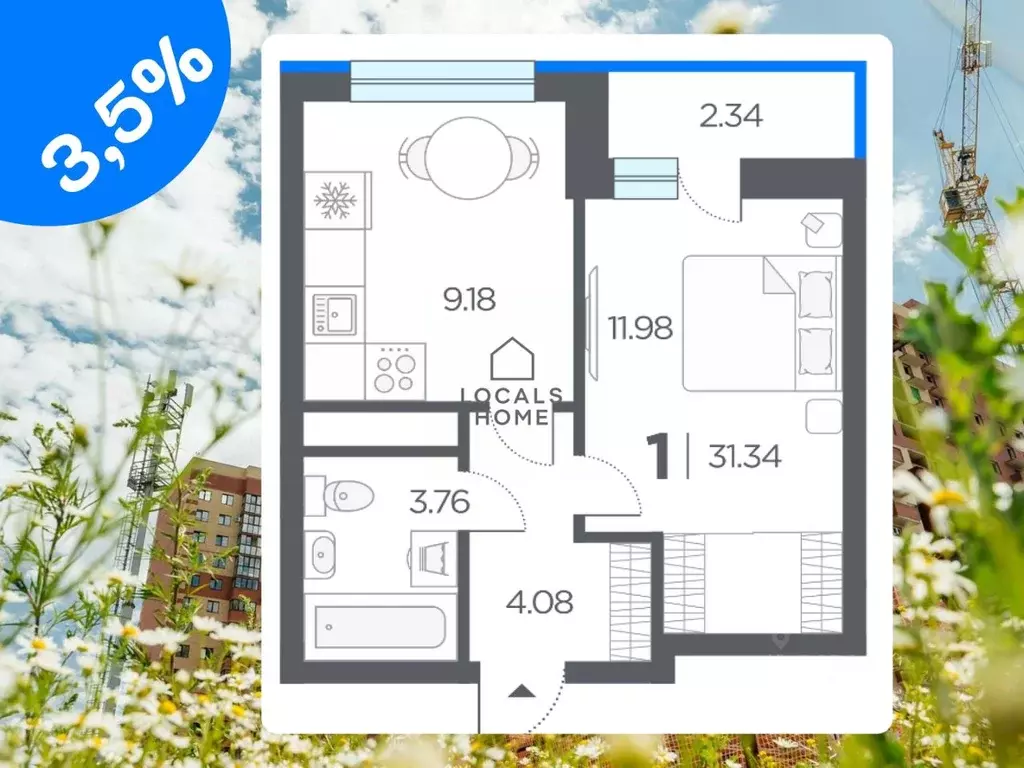 1-к кв. Рязанская область, Рязанский муниципальный округ, с. Дядьково ... - Фото 1