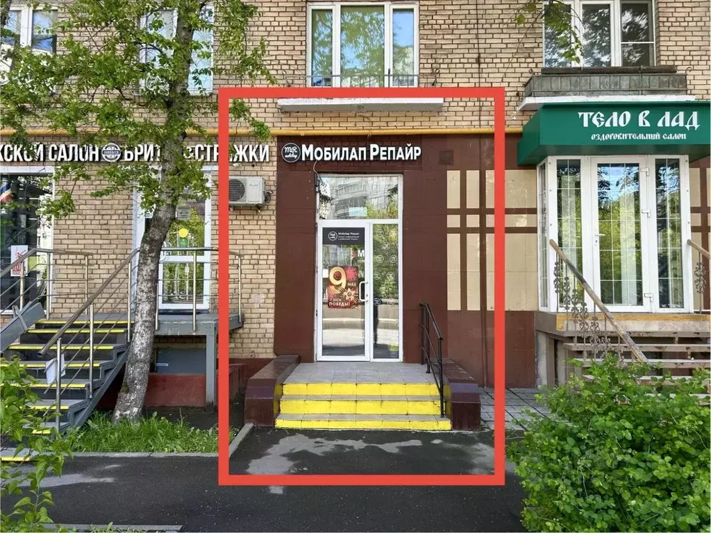 Помещение свободного назначения в Москва ул. Народного Ополчения, 42К1 ... - Фото 0