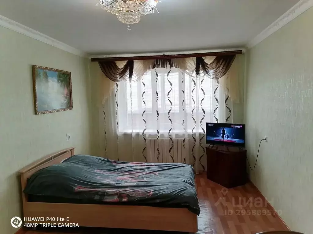 1-к кв. Чувашия, Канаш просп. Ленина, 95 (33.0 м) - Фото 0